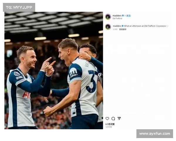 英格兰足球超级联赛热刺客场挑战曼联白百合作客老特拉福德 英格兰足球超级联赛热刺客场挑战曼联白百合作客老特拉福德