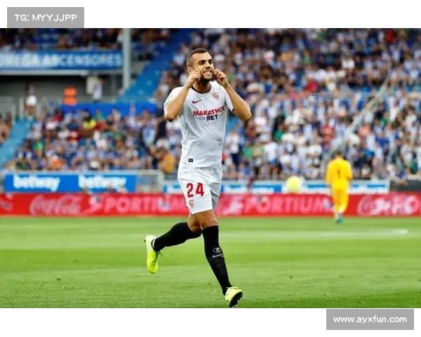 西甲联赛塞维利亚霍尔丹远射破门