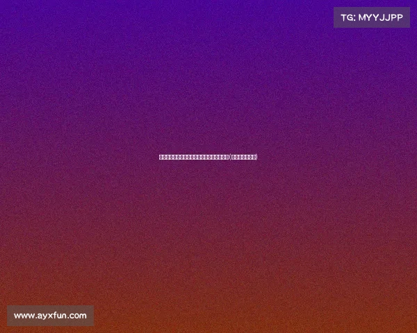 张博源狂砍板,仅中,依然未能阻止球队失利(张博元个人资料) 张博源狂砍板,仅中,依然未能阻止球队失利(张博元个人资料)