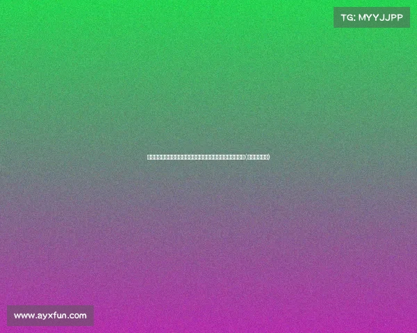 扎尼奥洛登陆米兰，进入亚特兰大体检程序，迪马济奥独家报道(扎尼奥洛集锦)