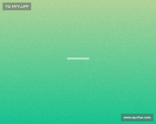 欧洲国家联赛立陶宛补时阶段扳平比分