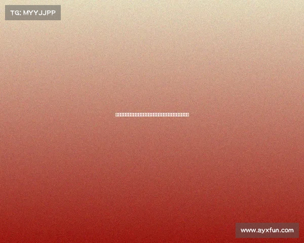 欧洲杯最新战况：德国完美战绩领先，匈牙利力克苏格兰晋级在望