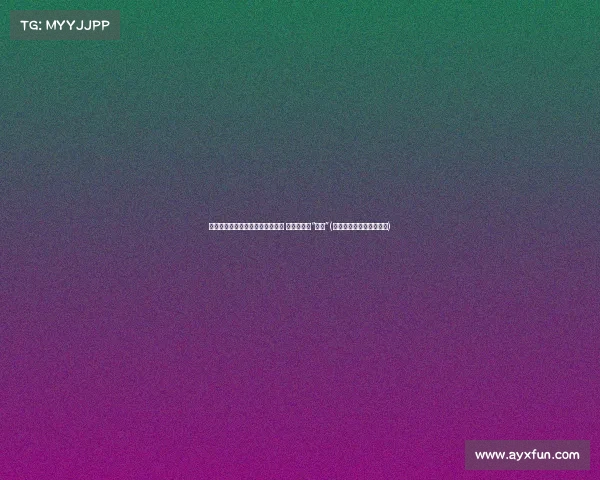 法网:五名中国选手晋级单打次轮 纳达尔爆冷“出局”(法网纳达尔辛纳比赛直播) 法网:五名中国选手晋级单打次轮 纳达尔爆冷“出局”(法网纳达尔辛纳比赛直播)