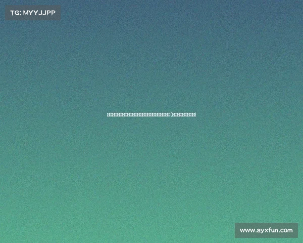 港澳通行证为何至今未取消？背后的政策考量与现实挑战(港澳通行证将被取代)