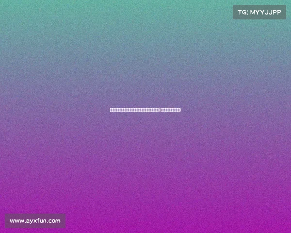 湖人计划执行球员选项，拉塞尔或成交易筹码(湖人拉塞尔录像门)