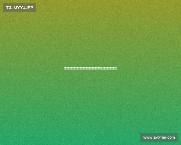 社会阶层的壁垒:网友们谈论对底层出身者的误解与偏见(社会底层是什么阶级) 社会阶层的壁垒:网友们谈论对底层出身者的误解与偏见(社会底层是什么阶级)