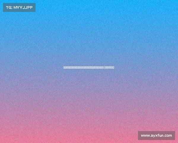 胡歌与妻子同框照曝光,刘松仁称赞二人气场合拍,羡煞旁人(胡歌现任妻子) 胡歌与妻子同框照曝光,刘松仁称赞二人气场合拍,羡煞旁人(胡歌现任妻子)