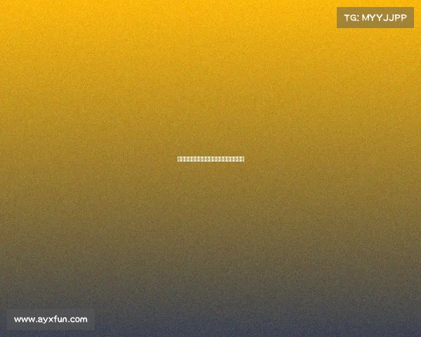 西甲的远见：俱乐部如何培养未来的球员？