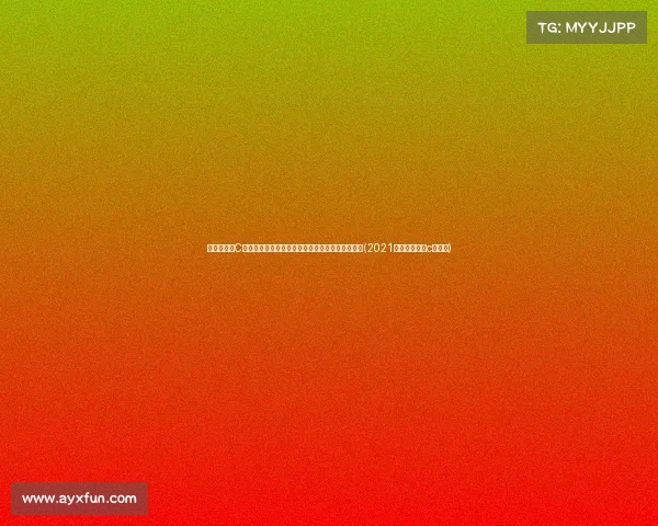 震撼全场!C罗点球双响助葡萄牙平法国,欧洲杯历史瞬间回顾(2021欧洲杯葡萄牙c罗进球) 震撼全场!C罗点球双响助葡萄牙平法国,欧洲杯历史瞬间回顾(2021欧洲杯葡萄牙c罗进球)